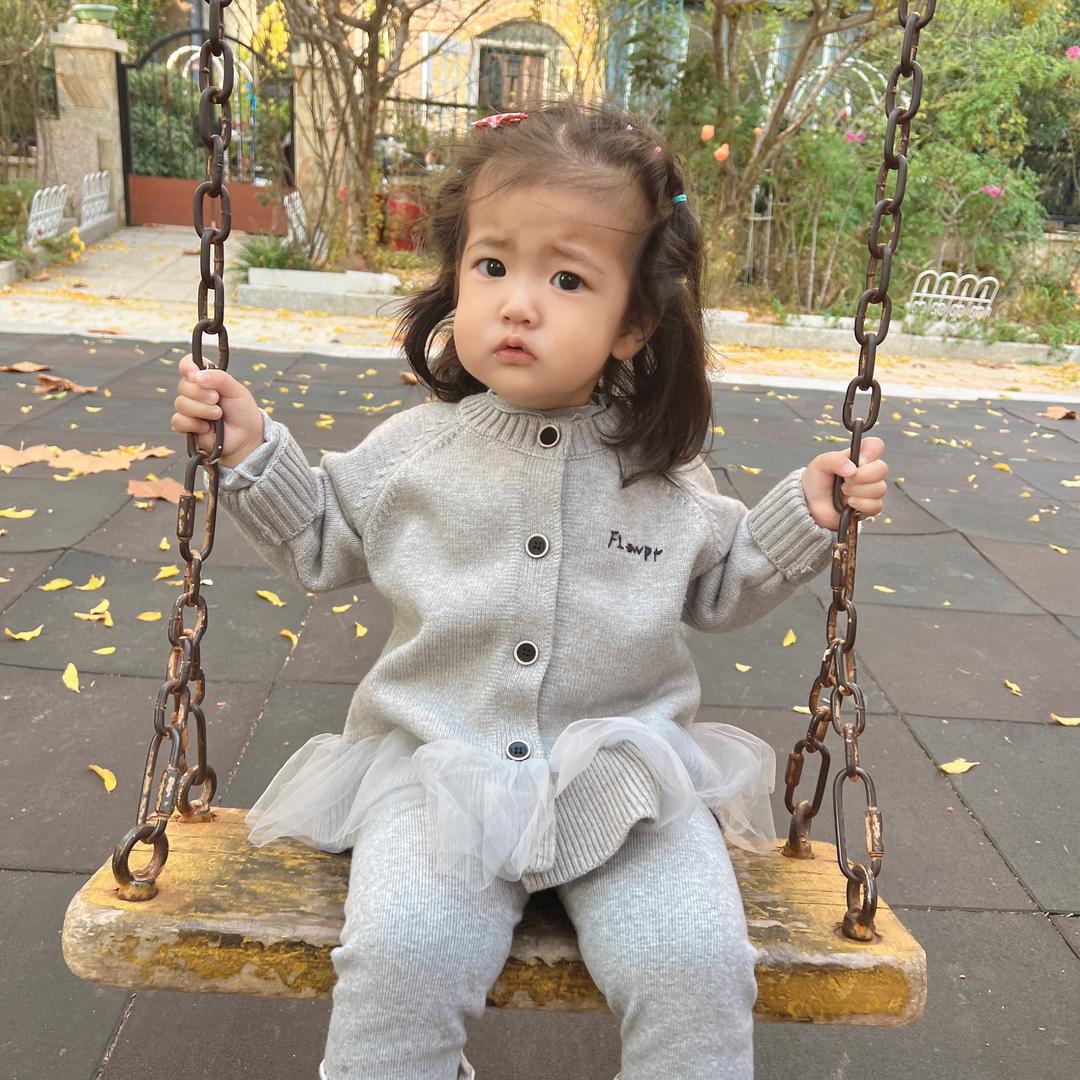 🌈小柚子૭😌૭