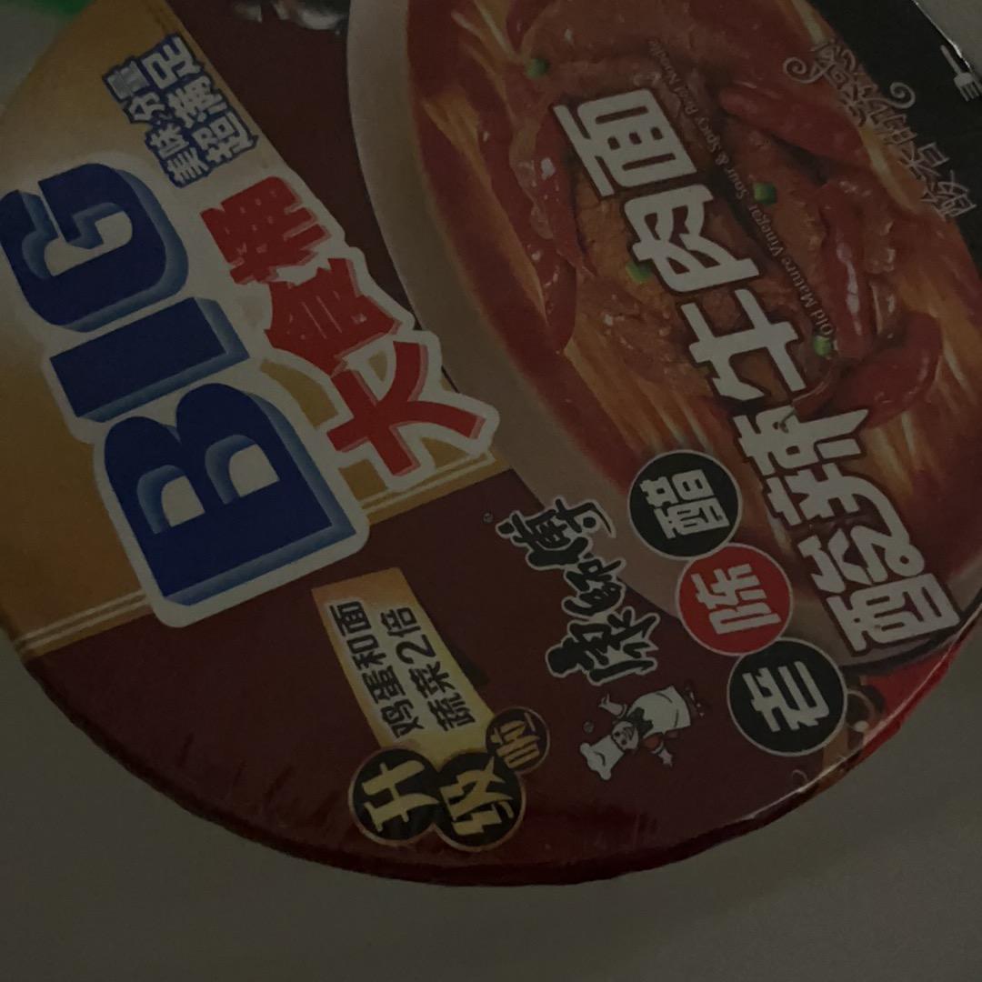 僵尸大战植物人，输了
