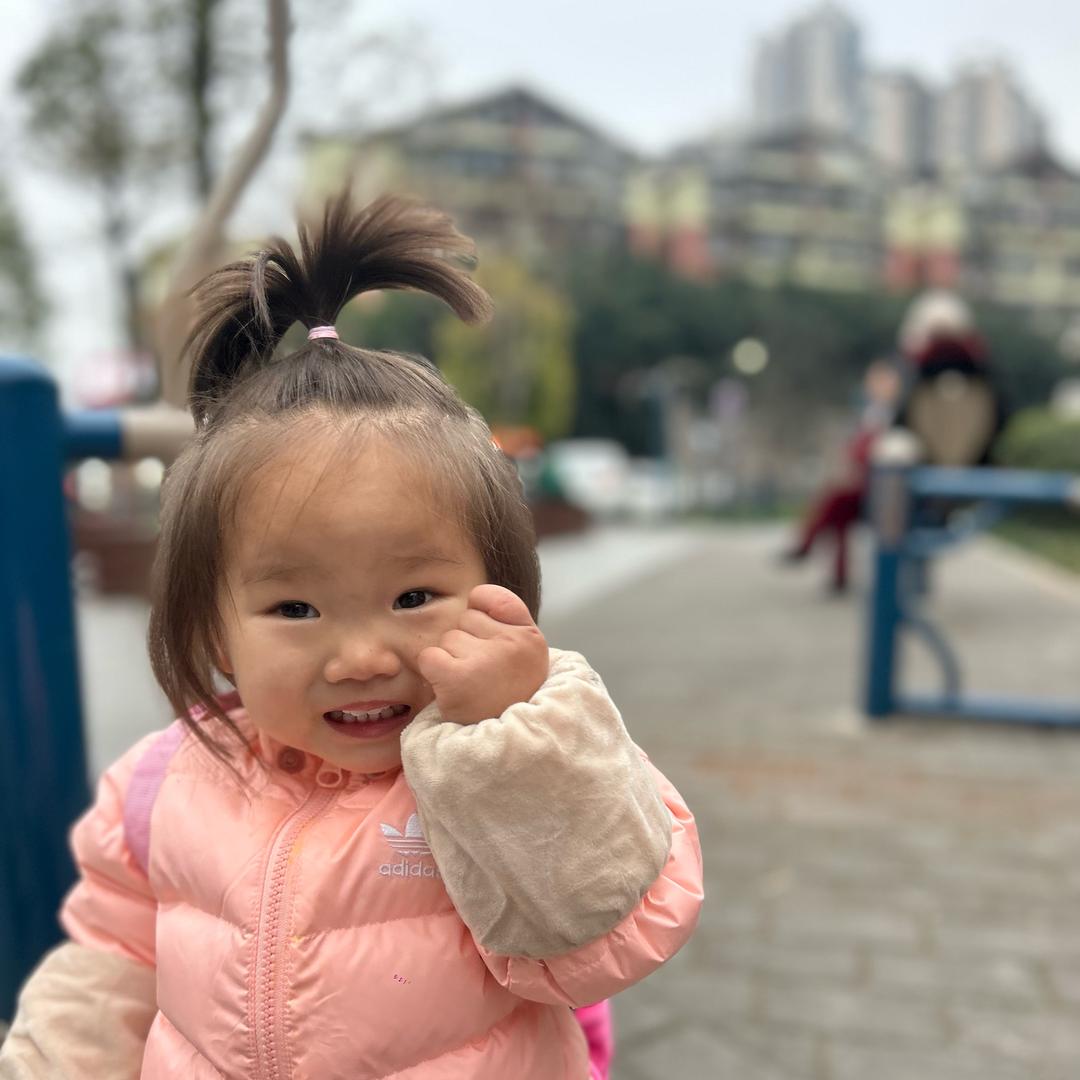 是XIN鑫呐