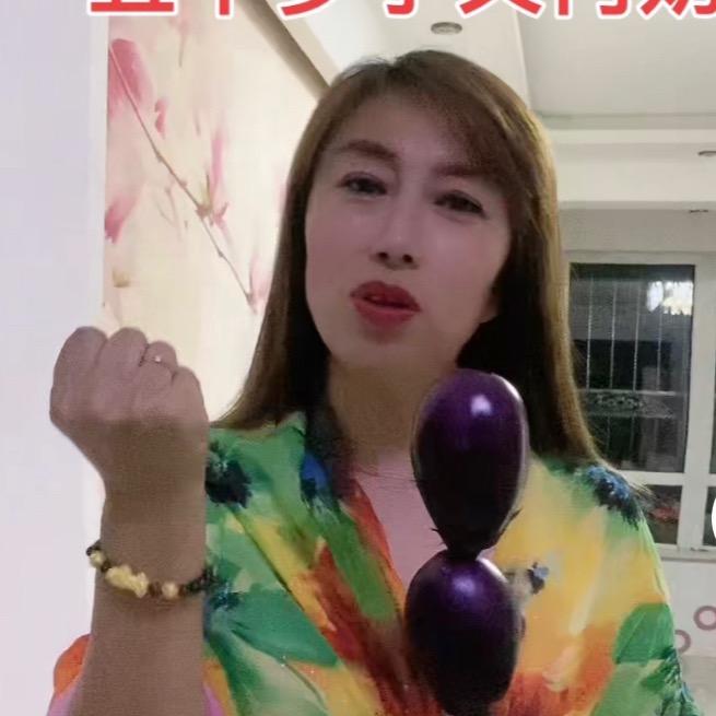 米多姐