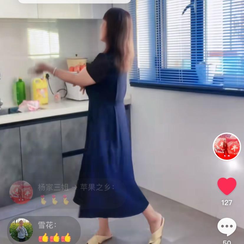 快乐精灵🌹