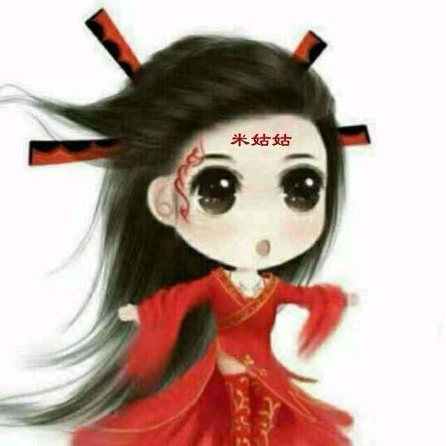 米姑姑拆卡X