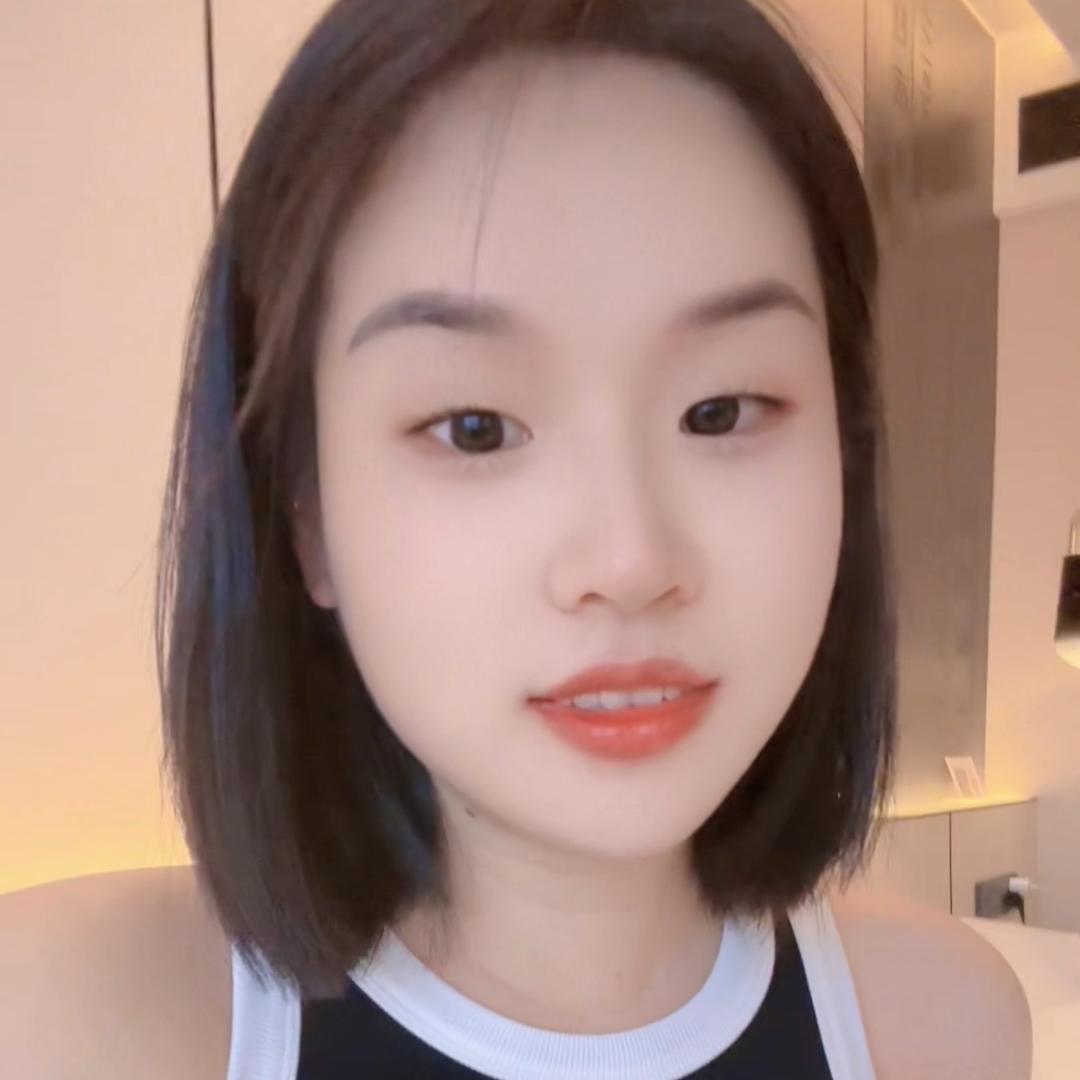 小清（请不要连赞）