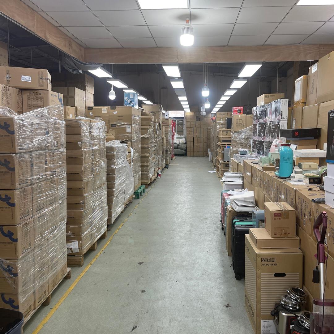 新空气全品供应链