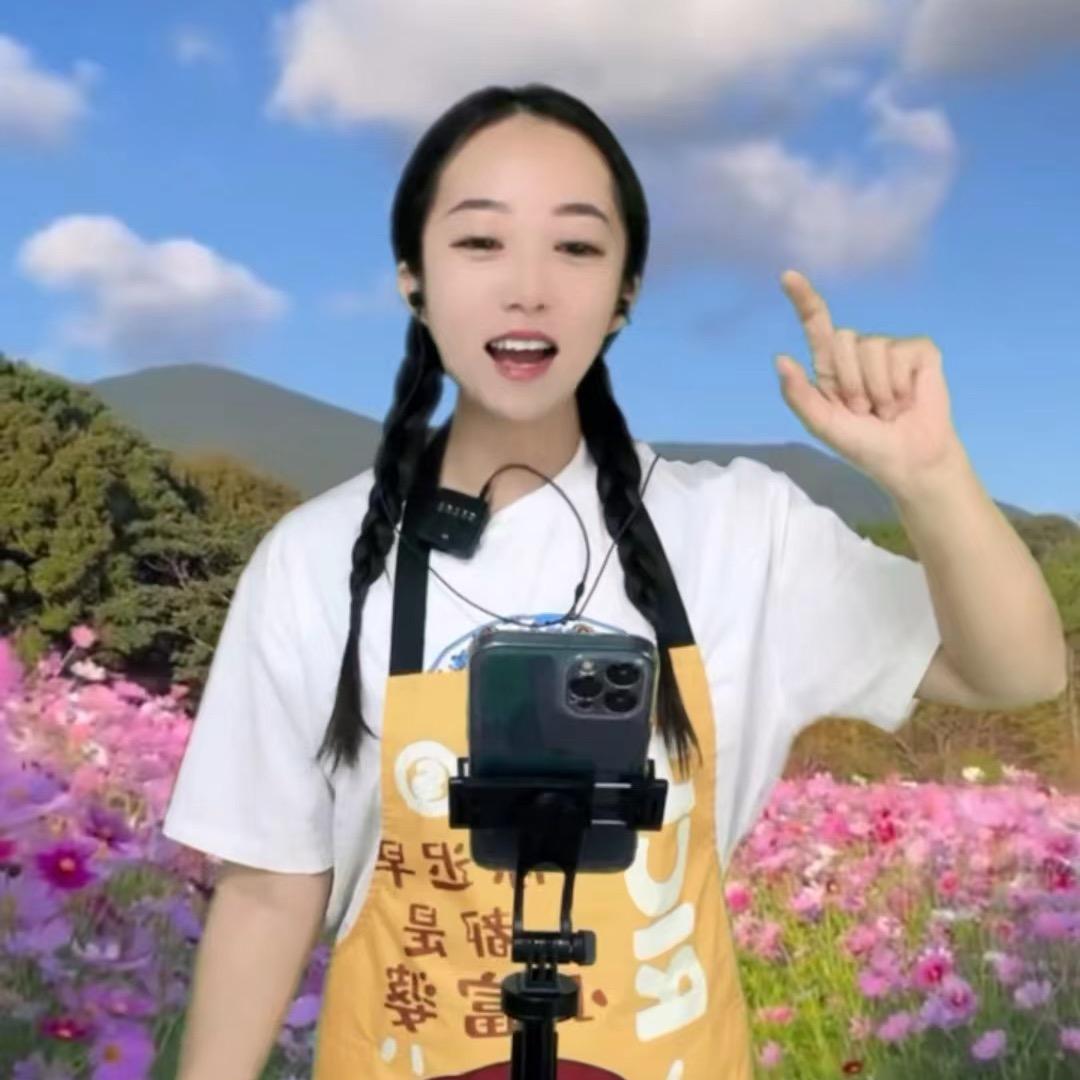 毛毛