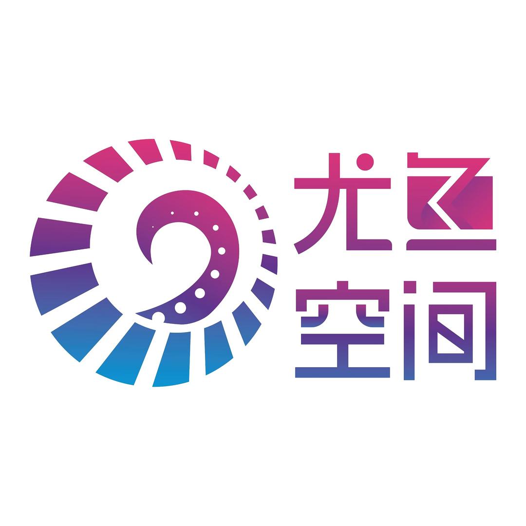 尤鱼空间