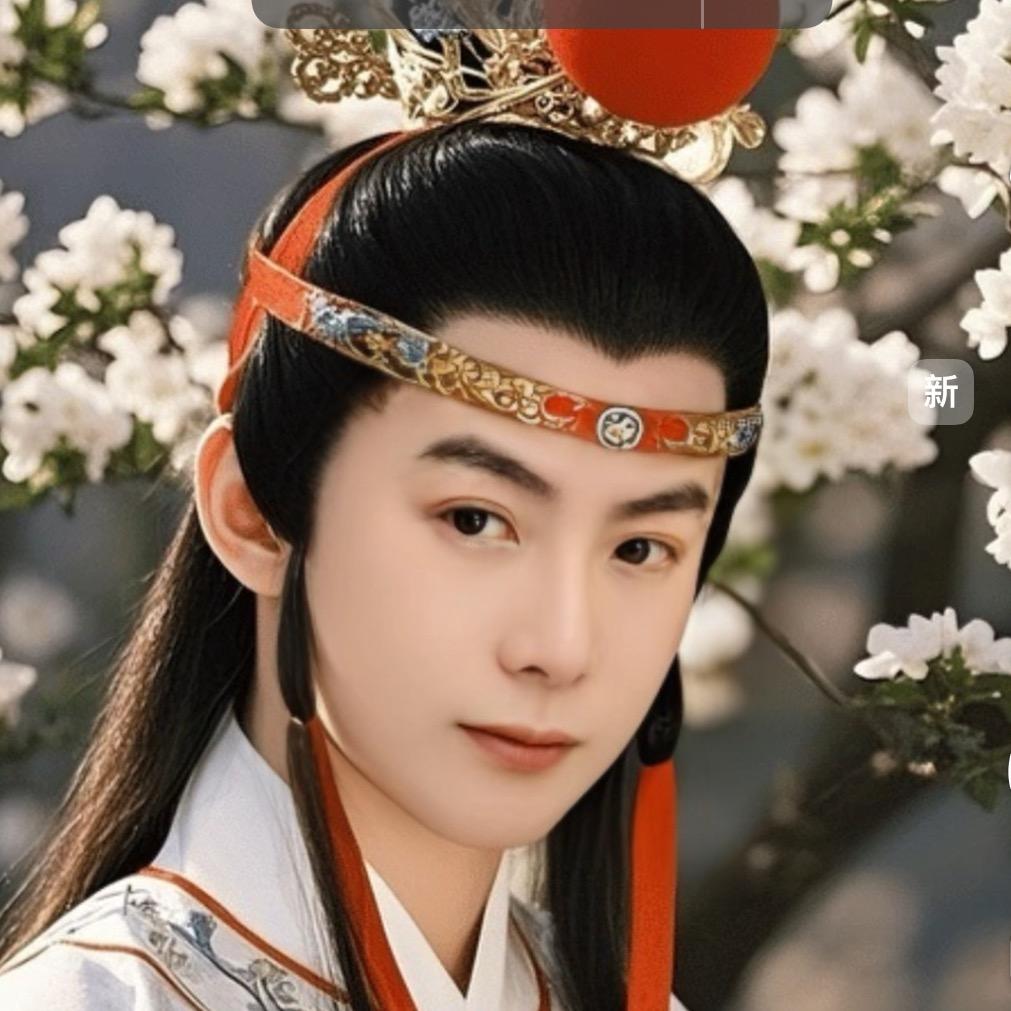 景炎