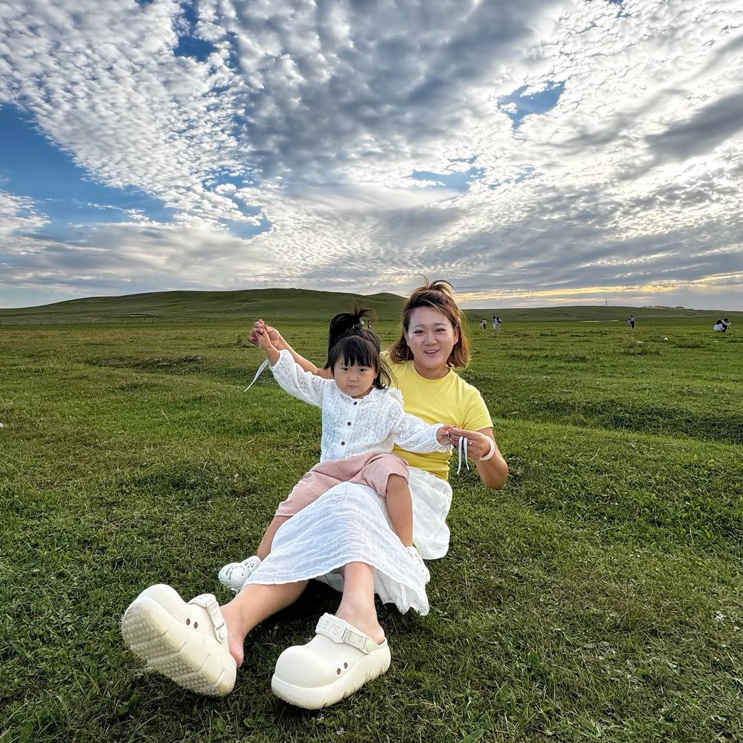 辣妈臭臭