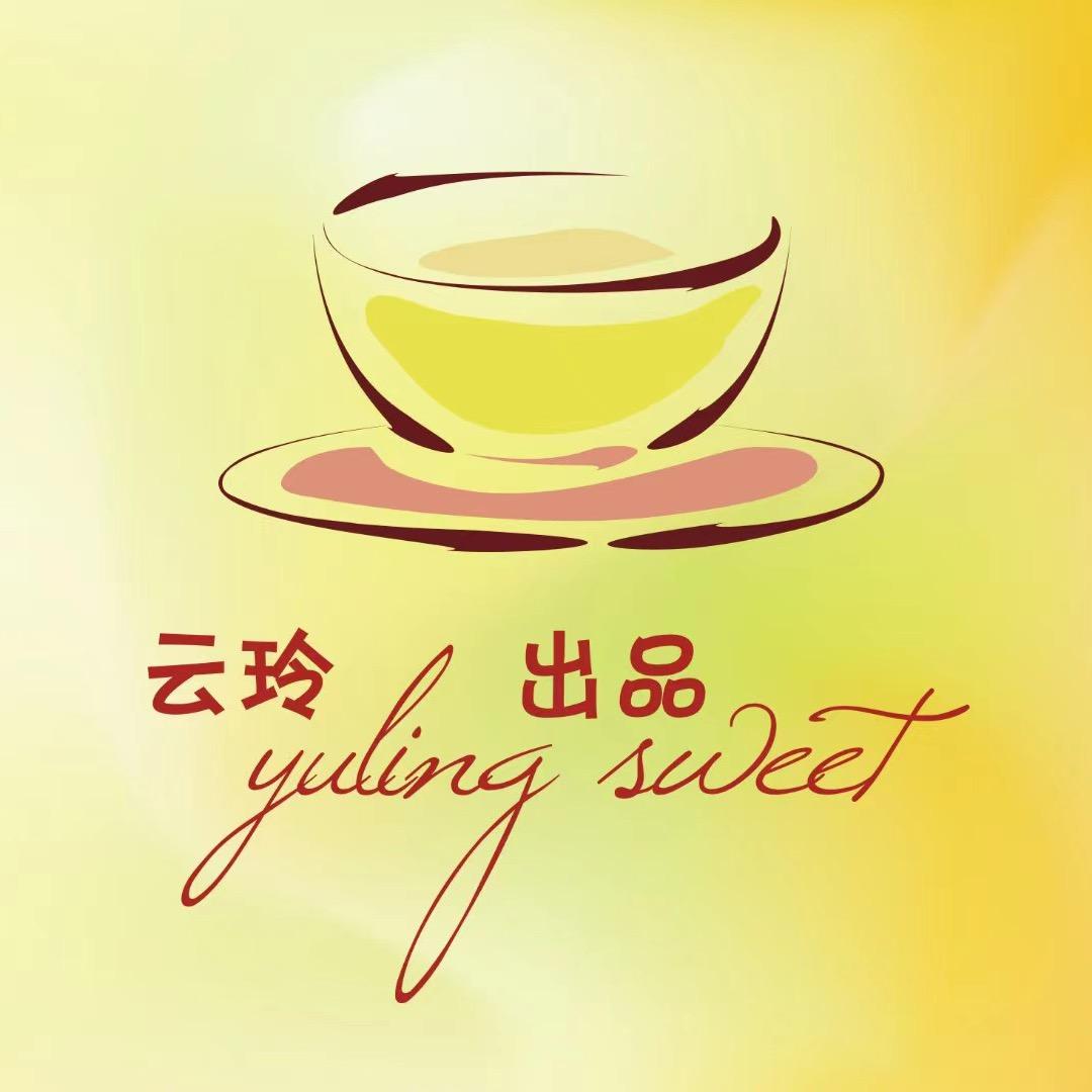 云玲手作食品🥣