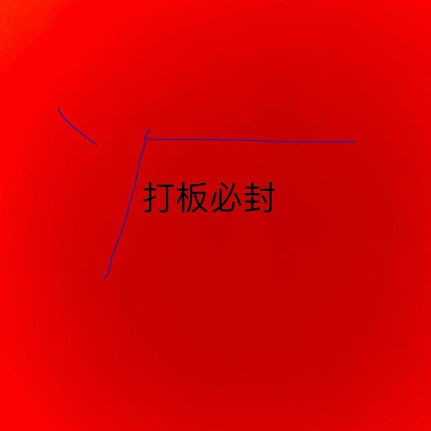 吴小白