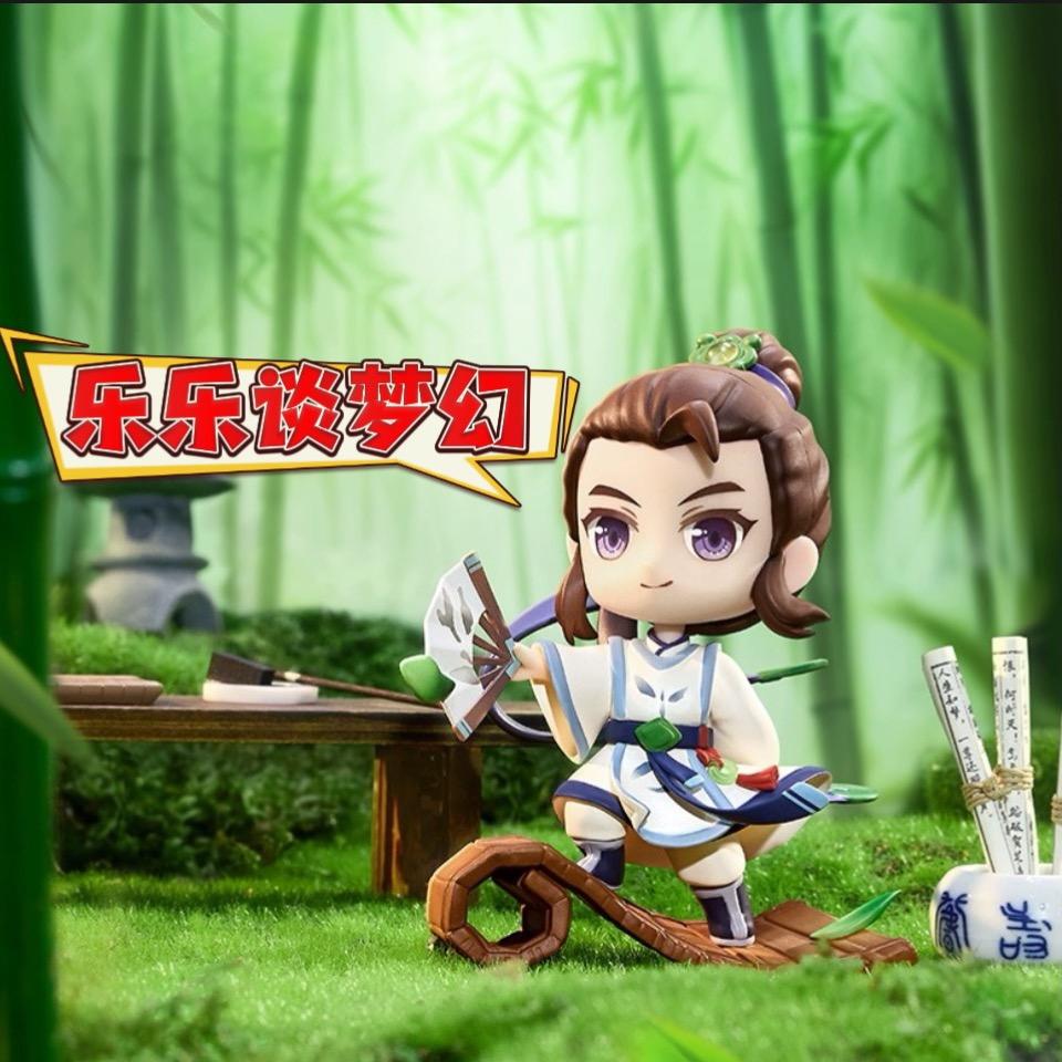 乐乐谈梦幻（解说）