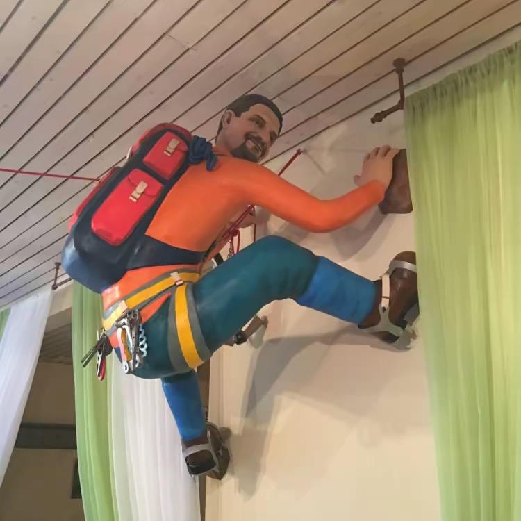 张哥
