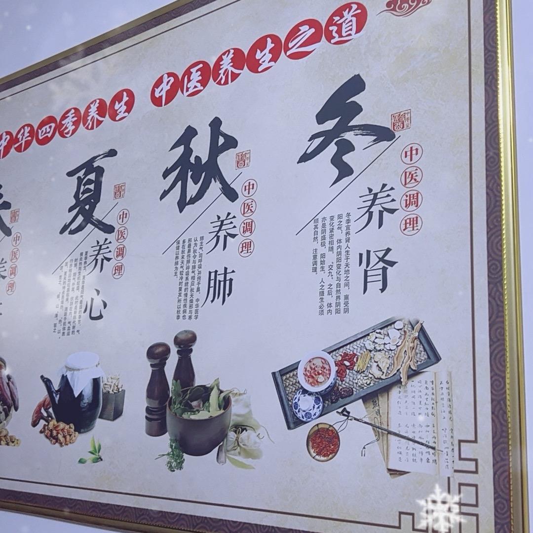 黄志斌