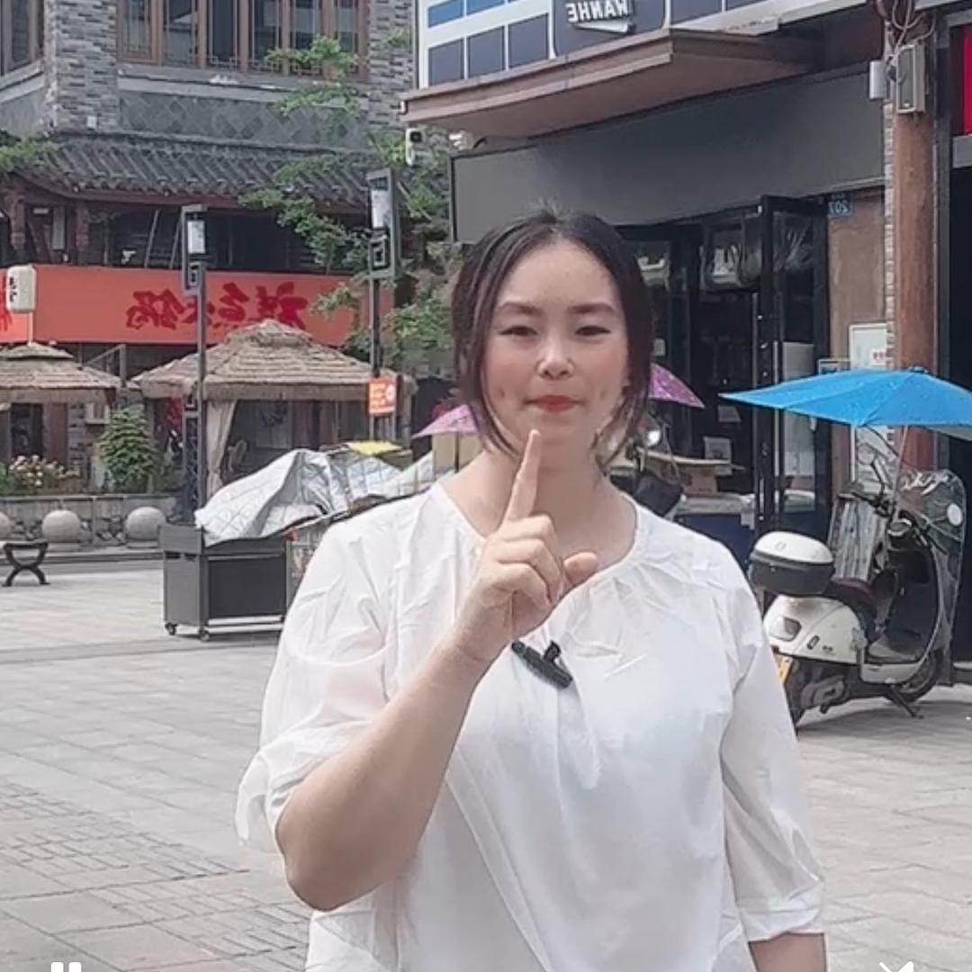 荔了个谱玲