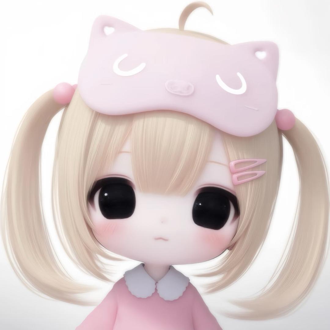宅