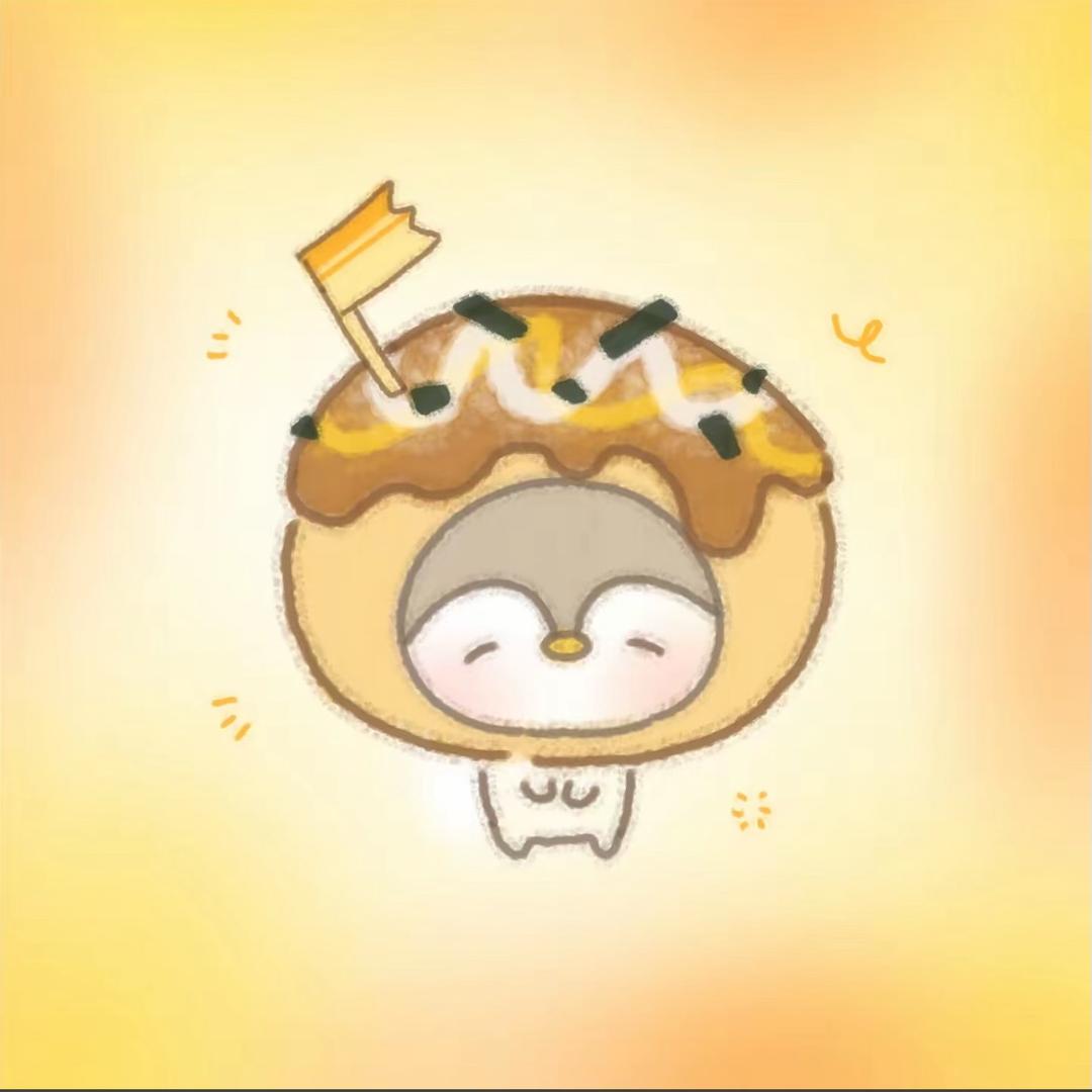 章鱼小丸子
