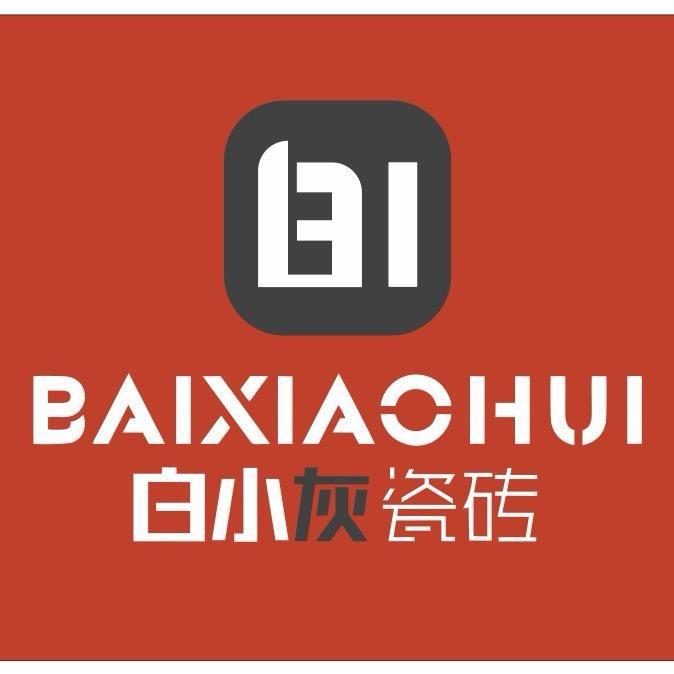 佛山白小灰瓷砖（高端瓷砖)