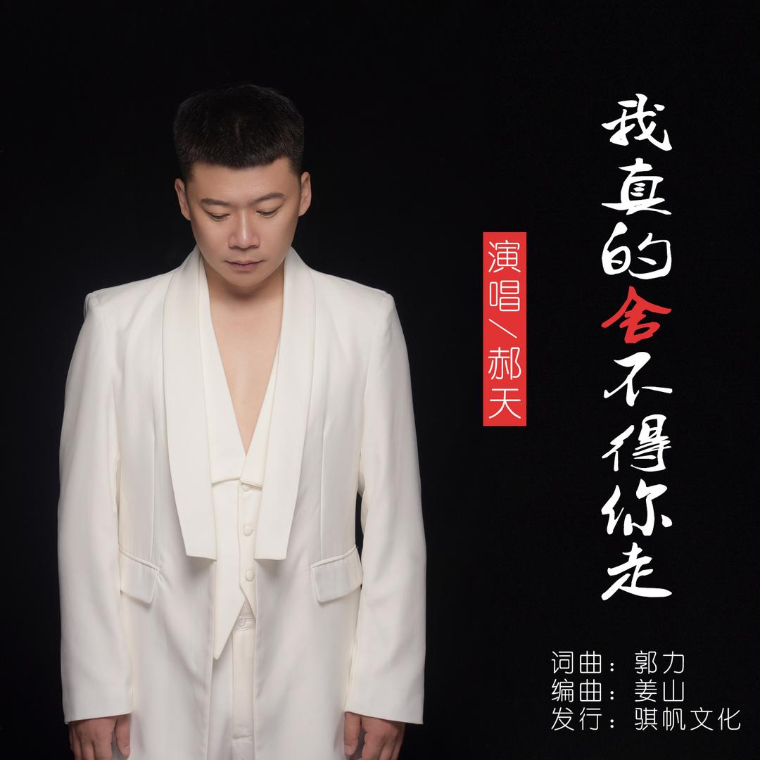 河南小九🎙️（收徒）