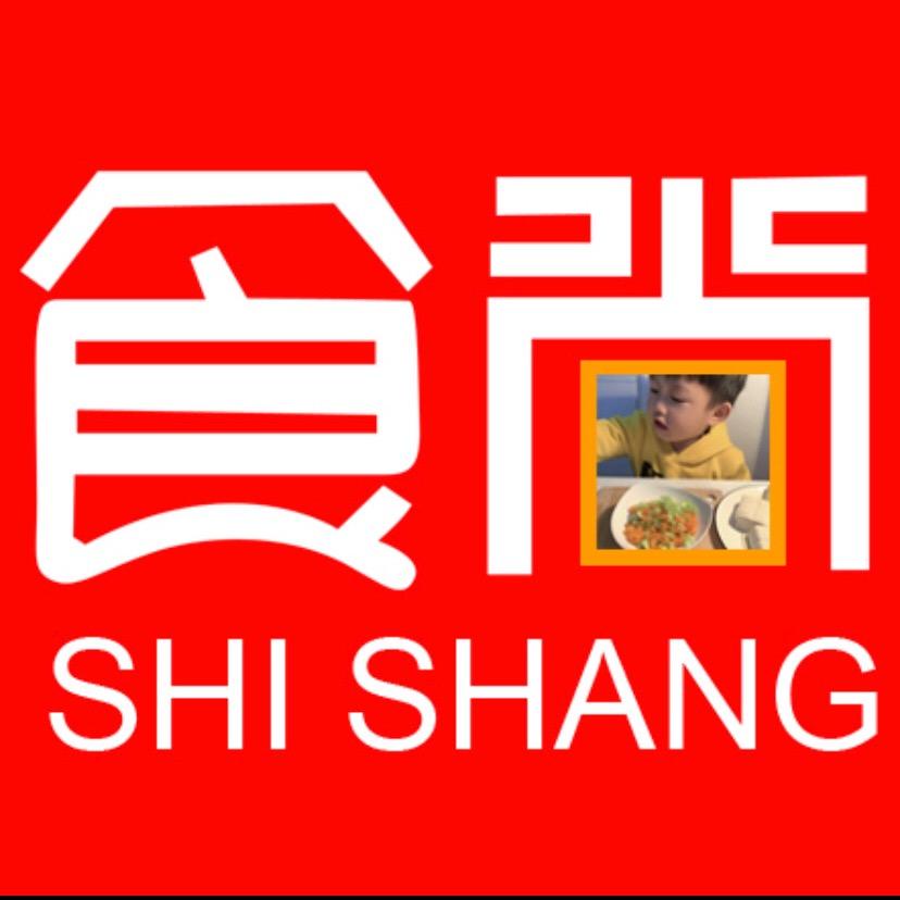 食尚.