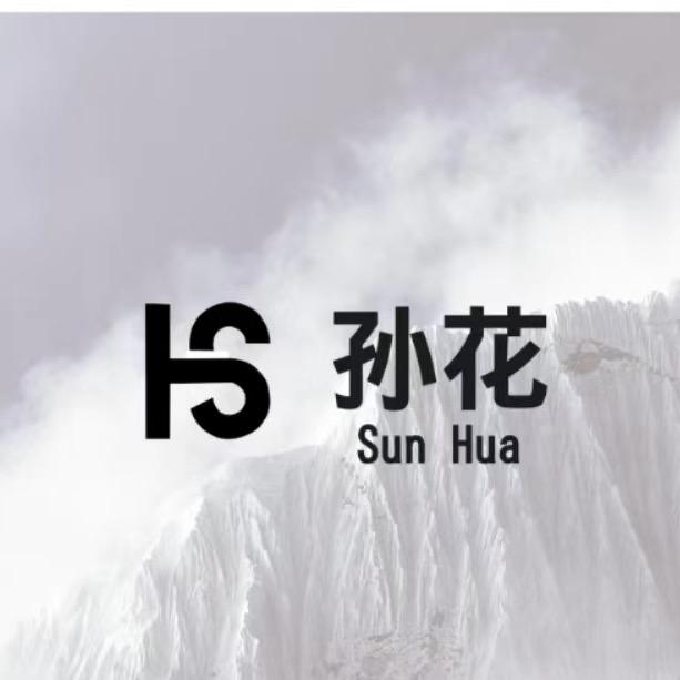 太原晟鸿文化传媒有限公司