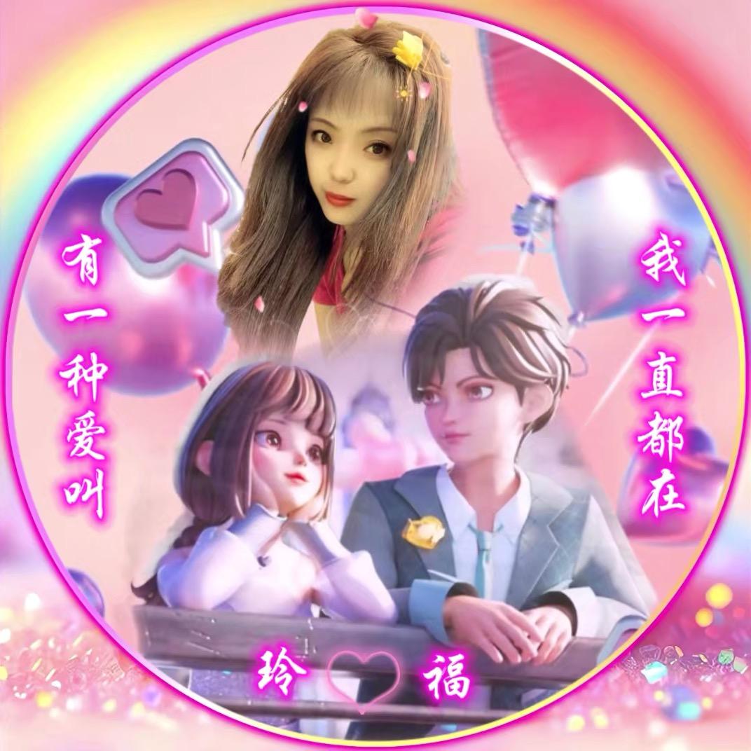 一👩‍❤️‍👨人👩‍❤️‍👨心