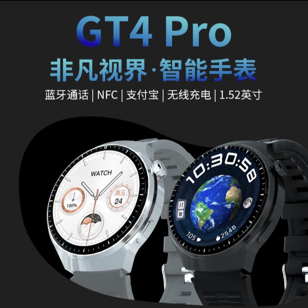 FMIX智能手表工厂店