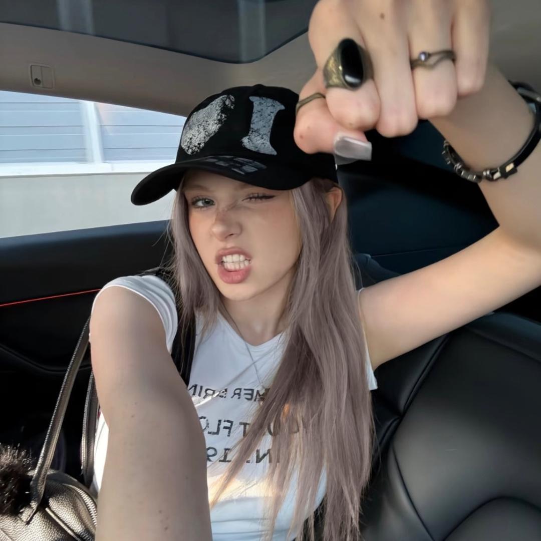 Na Na