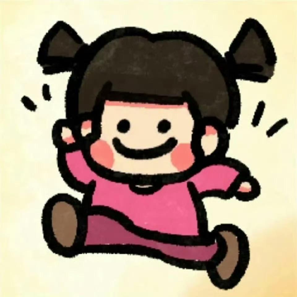 今天不下雨（沪成厦武深见🦌版）