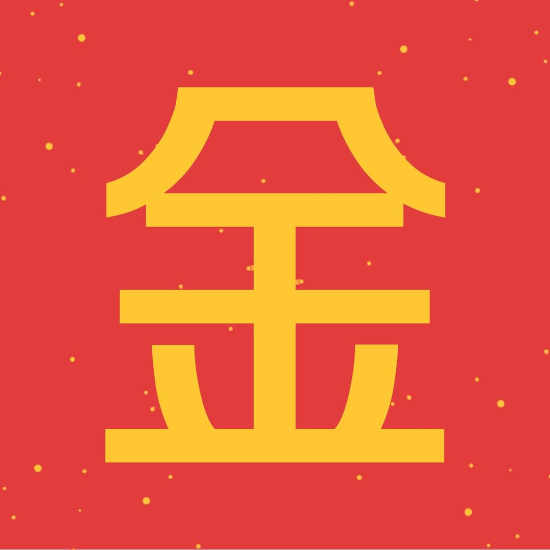 金多多潮玩店