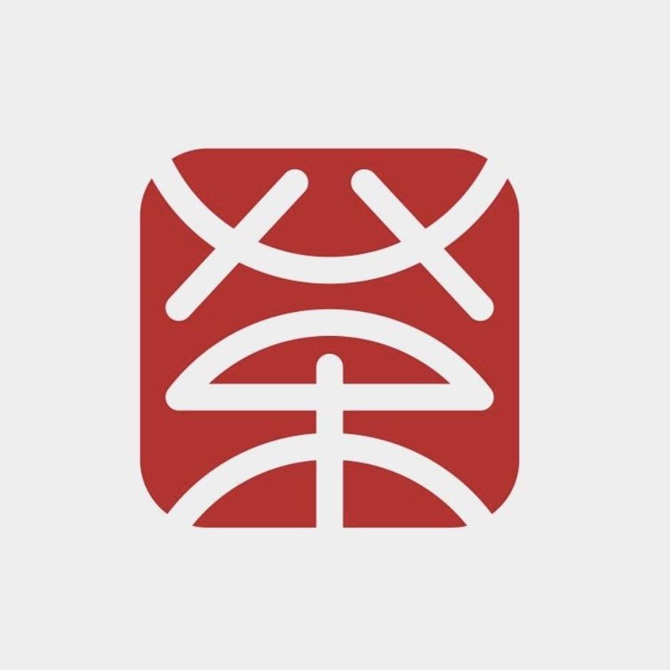 茗轩国营茶叶