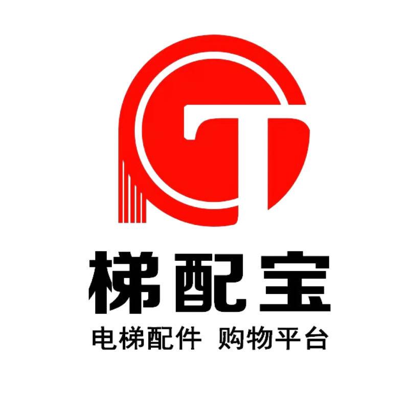 梯配宝