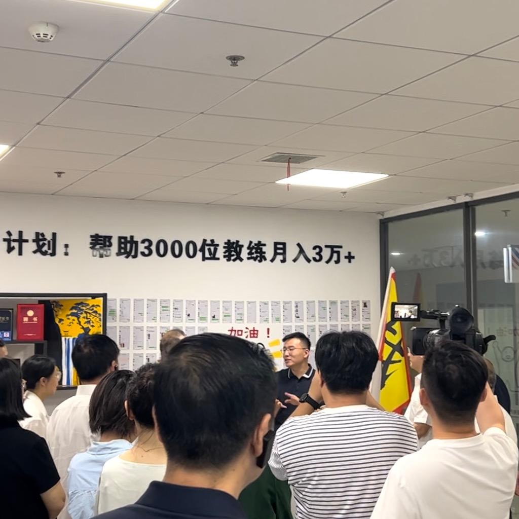上门体育风向标孙教