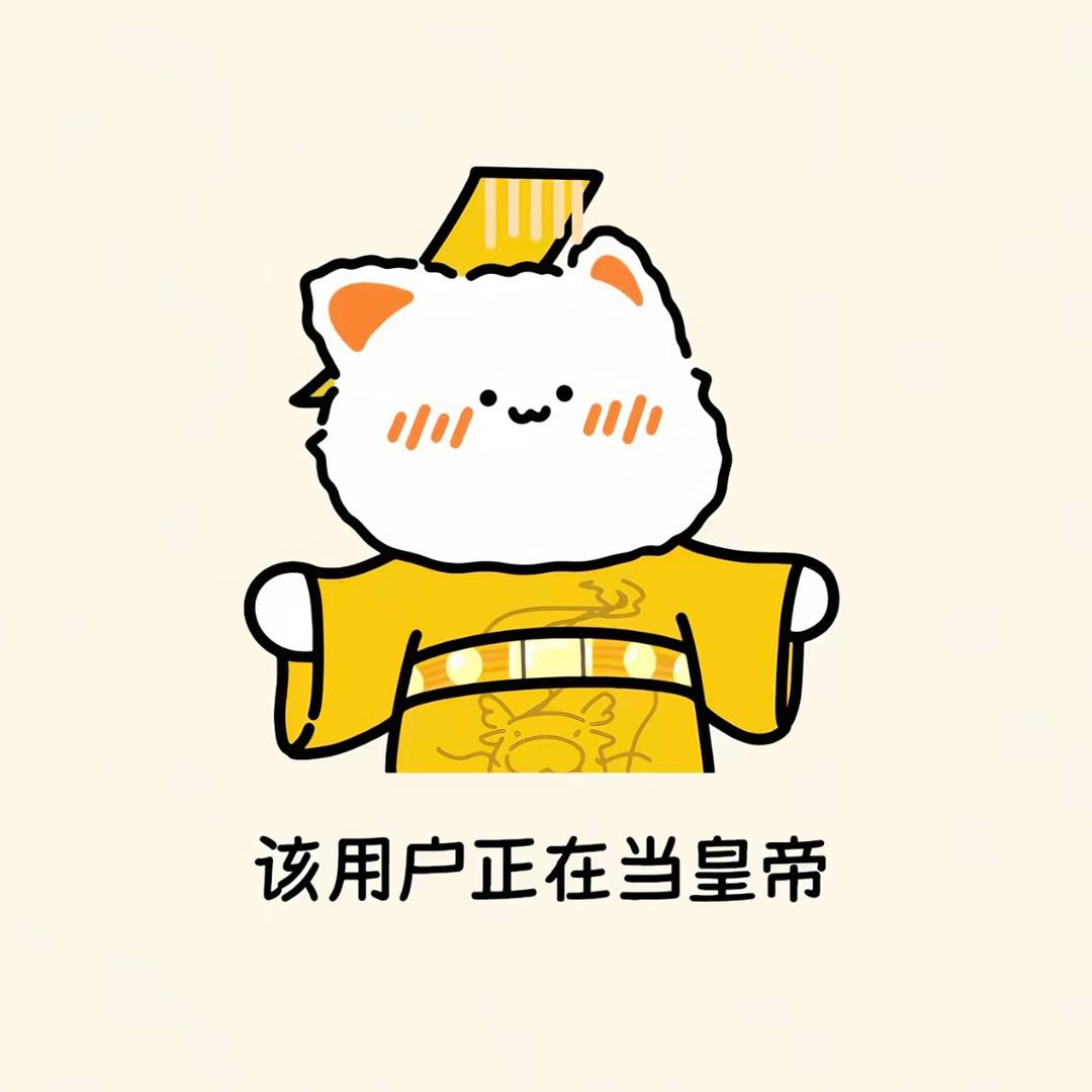 AAA批发离婚证