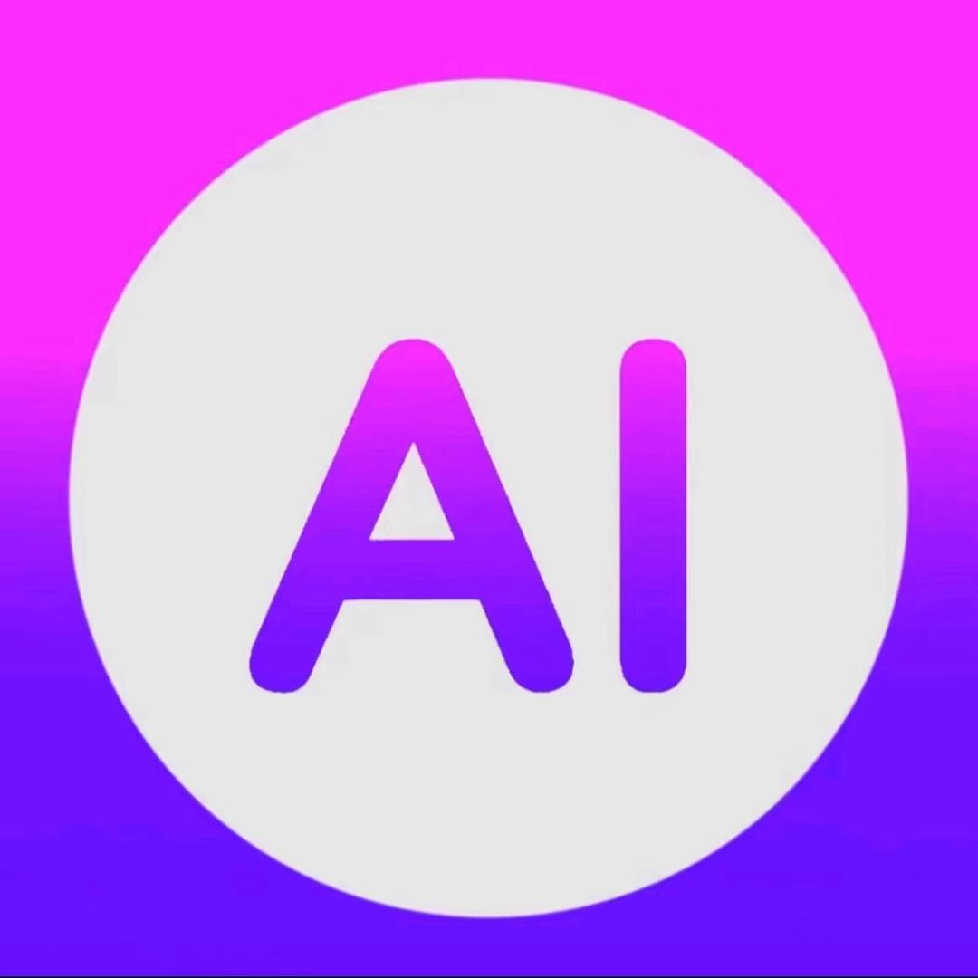 Ai 实操