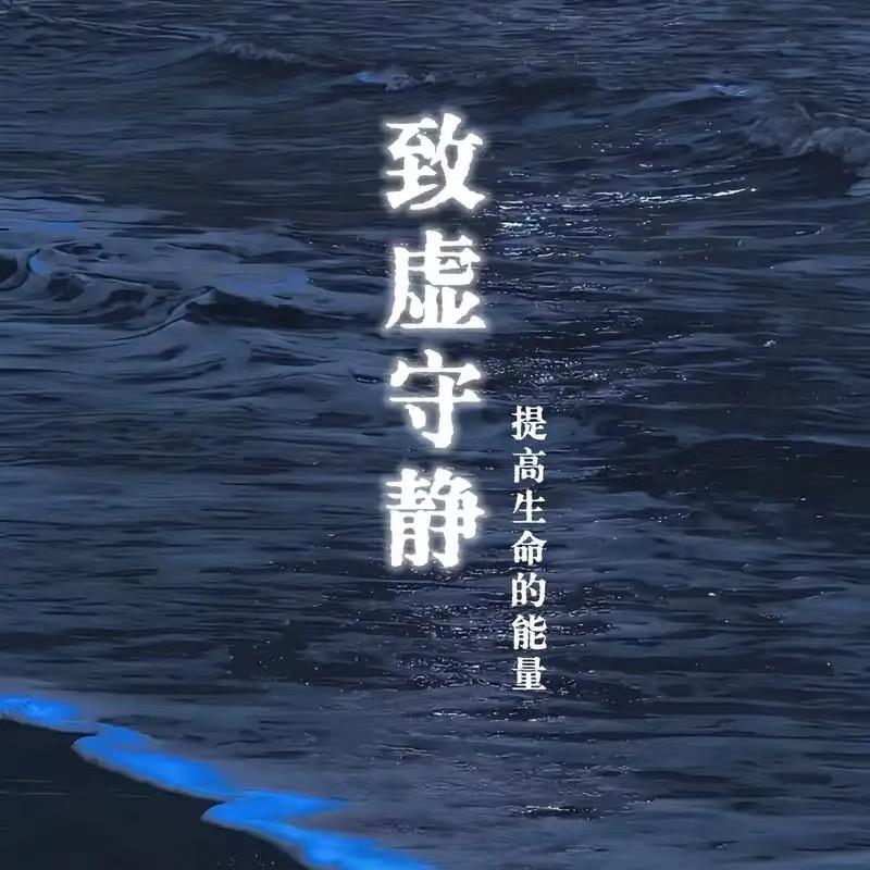 燚 生