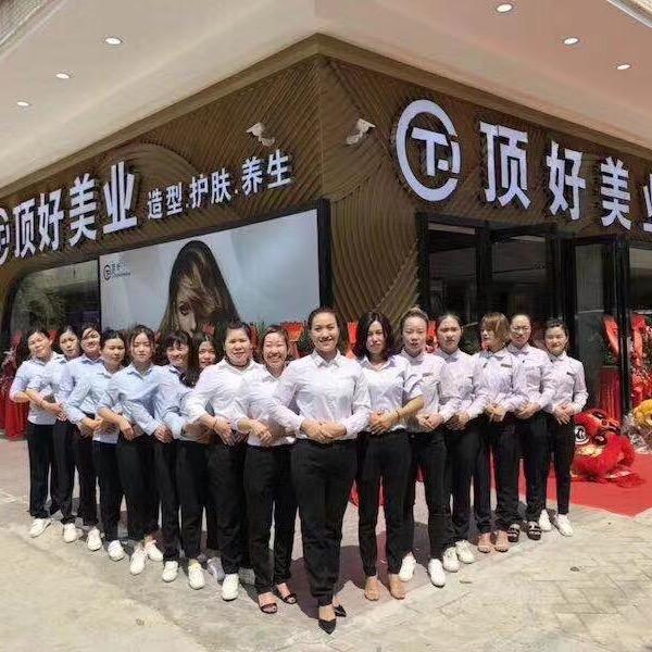 东莞发型师阿鹏