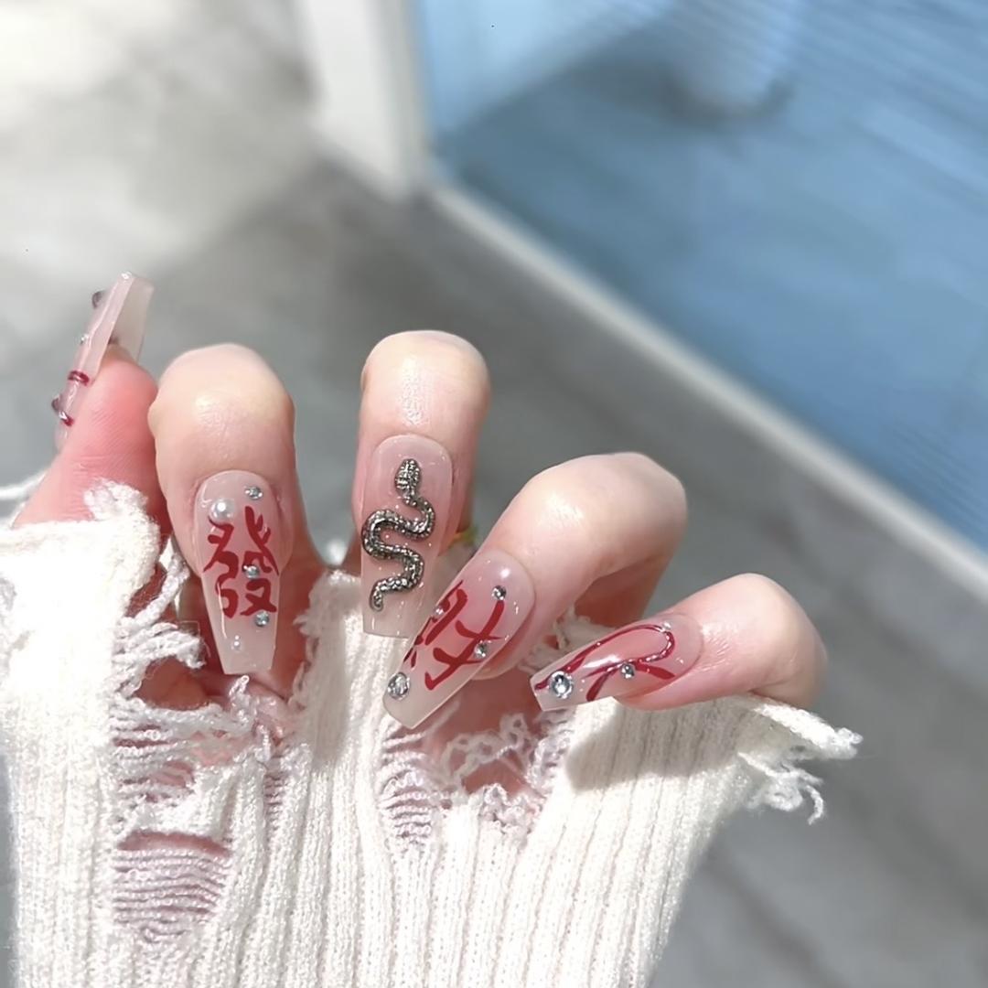 芷间美甲饰品