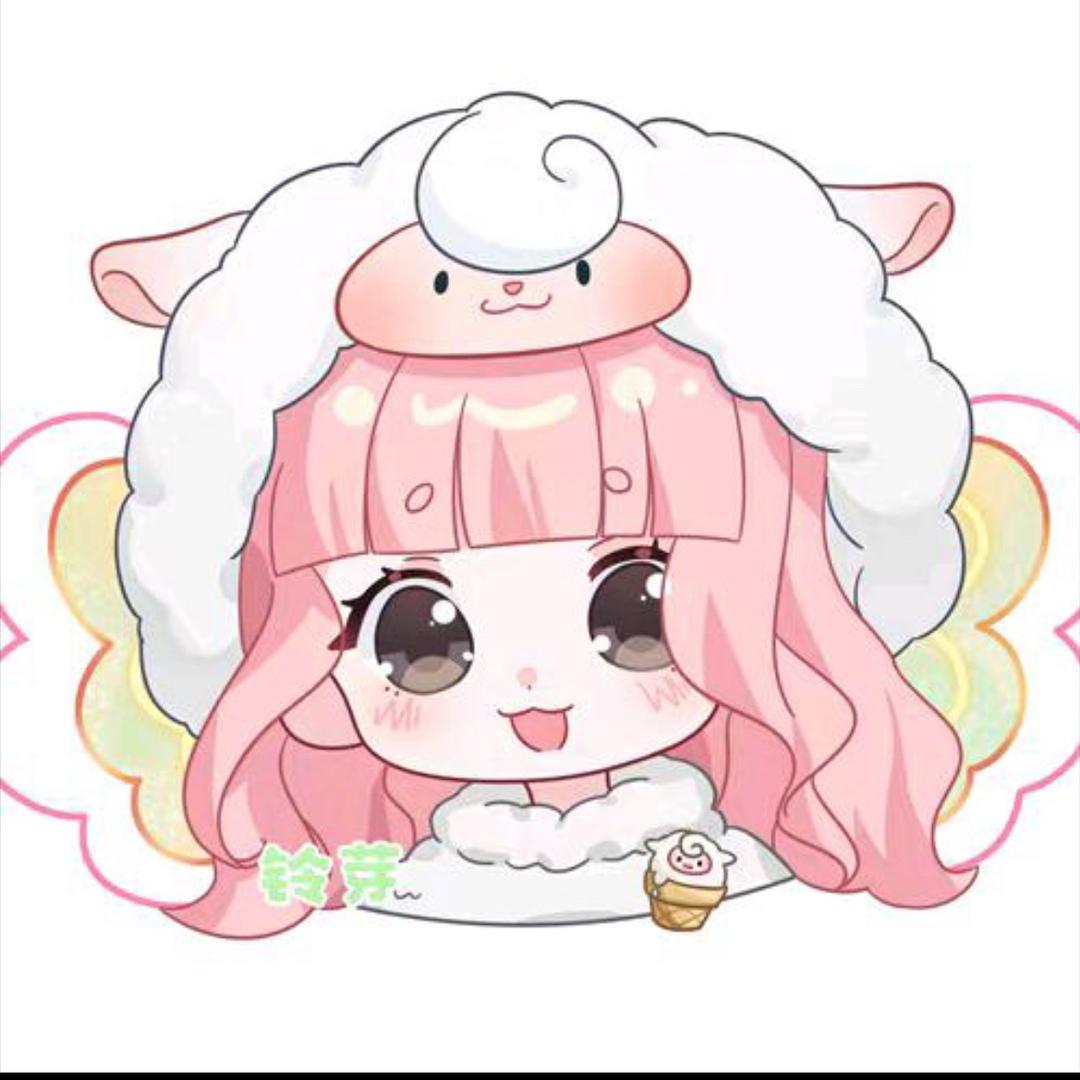 “丸子”