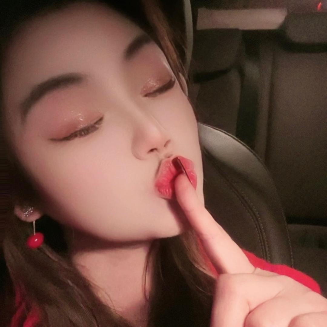 为你安分守己