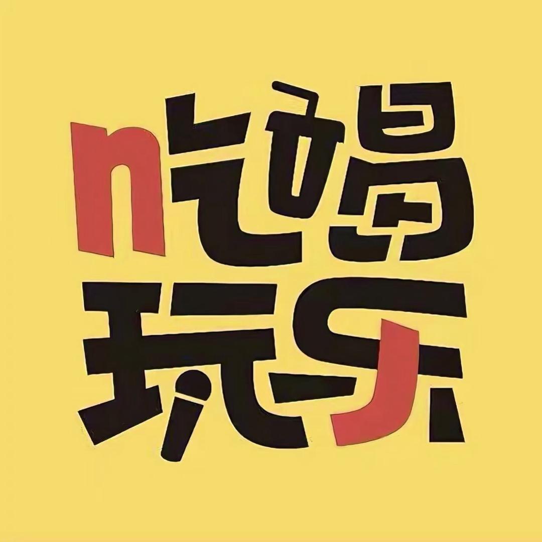 吃喝玩乐团购‘