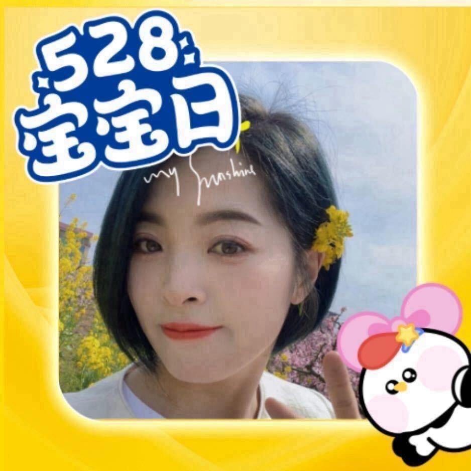 🍎小插曲🏝️🏖️