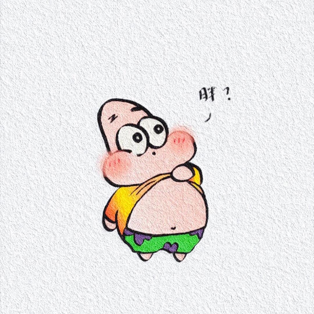 阿威威