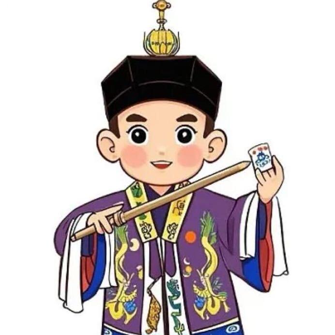 道炁长存