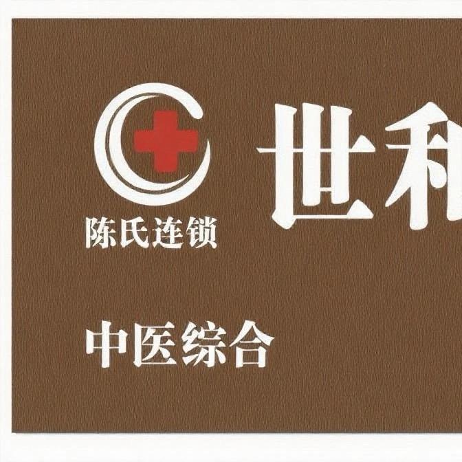 大冰橙