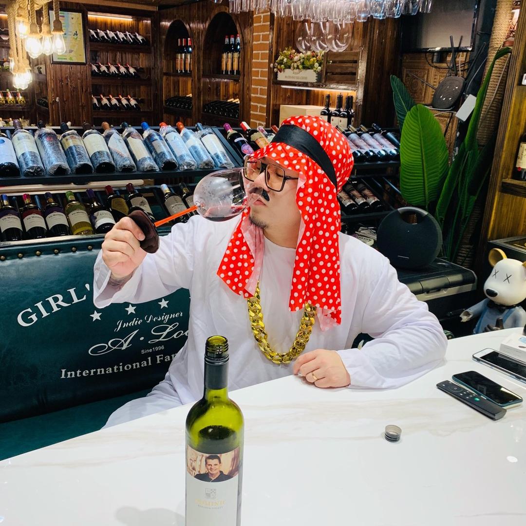 豪酌酒类专营店