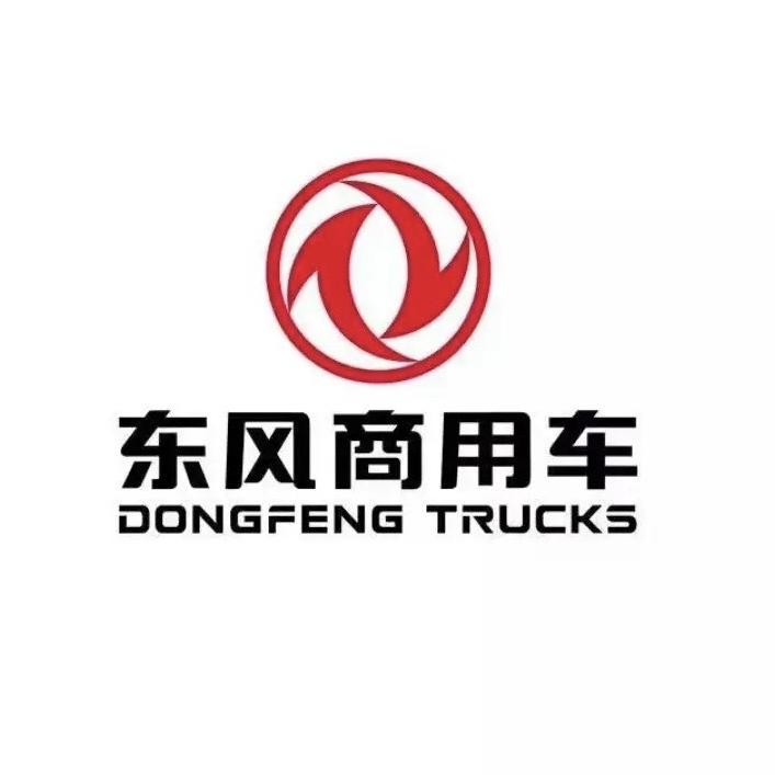 东风商用车金华东运