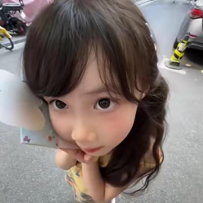 Xixi