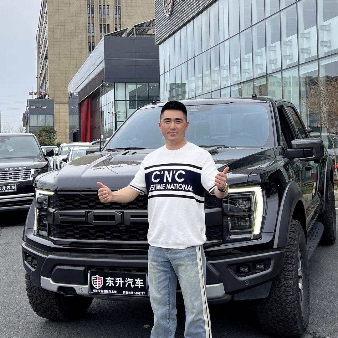 大莫 东升汽车