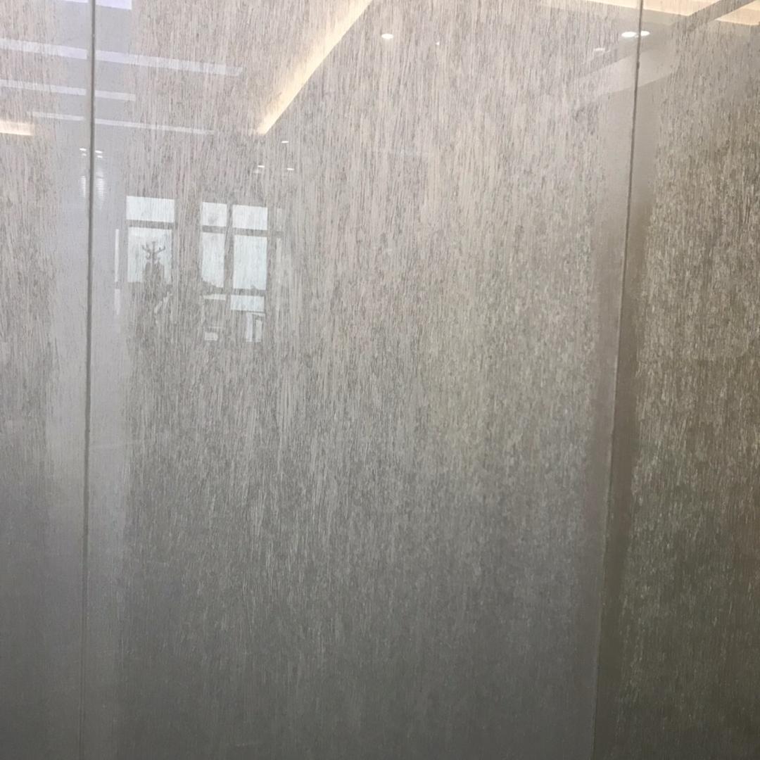 一点点🤏