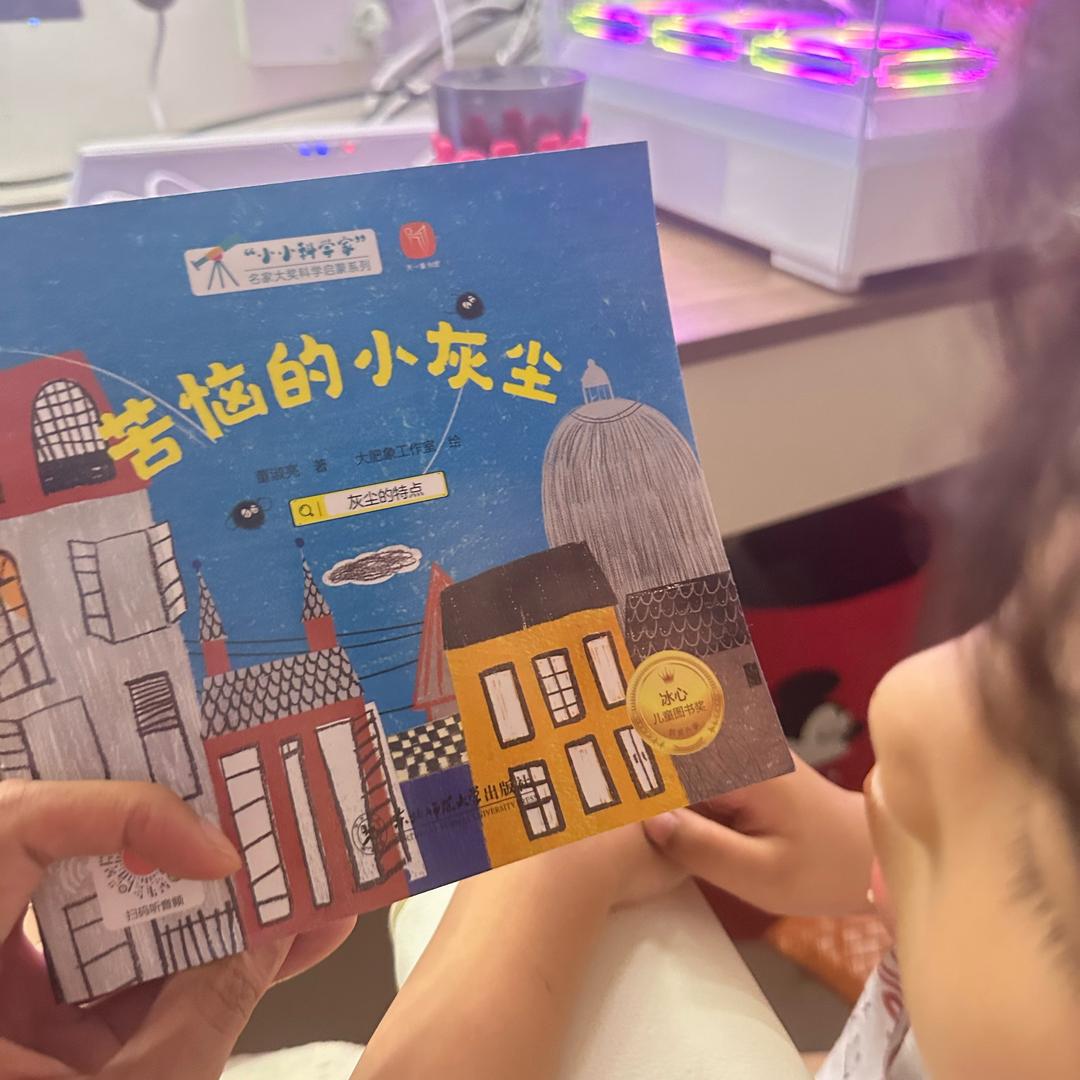 魔兽小敬总